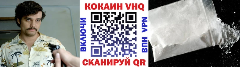 Cocaine Columbia купить наркотик blacksprut ссылка Сычёвка