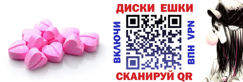 Ecstasy louis Vuitton  цена   дарк нет телеграм  Сычёвка 