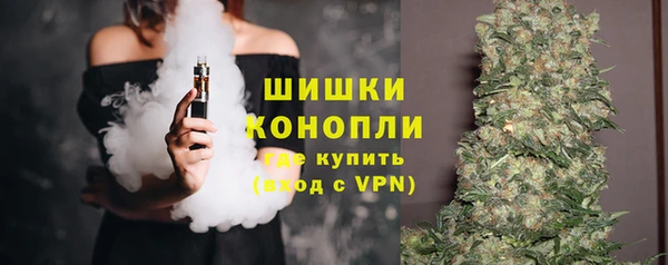 амфетамин Абинск