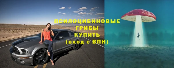 mdpv Абаза