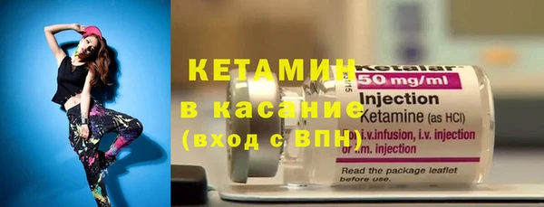 гашиш Новодвинск