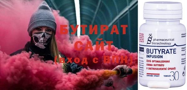 гашиш Новодвинск