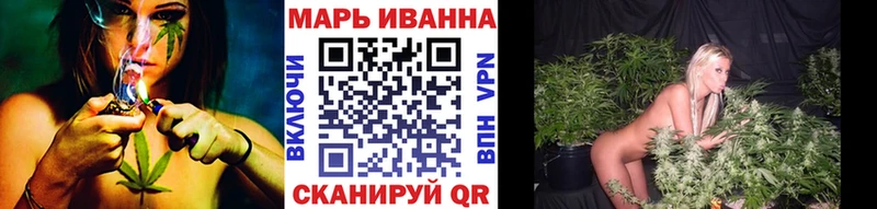 продажа наркотиков Сычёвка МАРИХУАНА индика